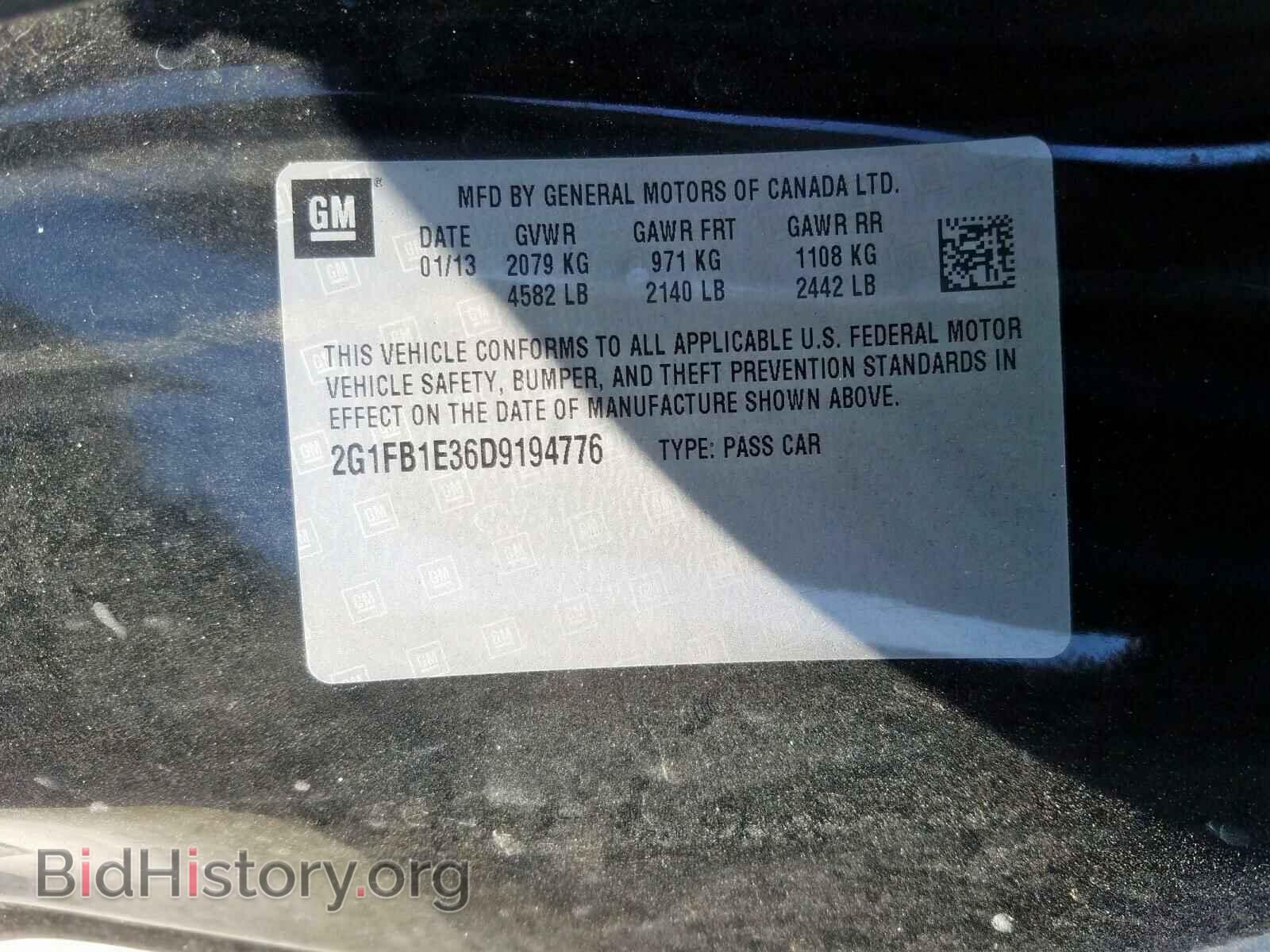 2013 CHEVROLET CAMARO - VIN: 2G1FB1E36D9194776 - Фото 10