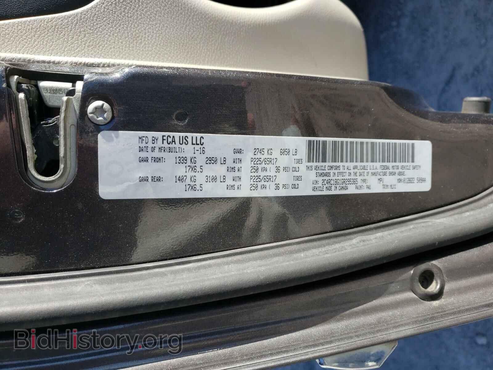 2016 CHRYSLER MINIVAN - VIN: 2C4RC1BG1GR295365 - Photo 10
