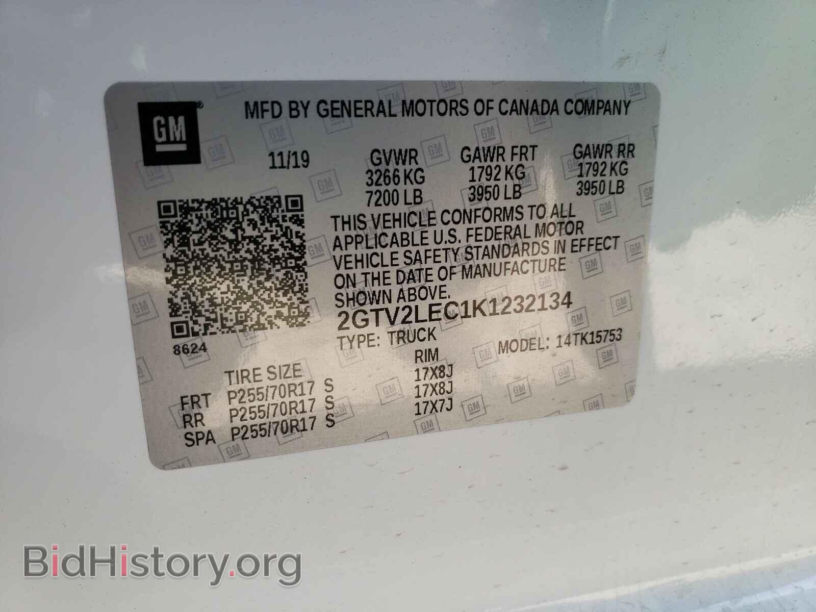2019 GMC SIERRA - VIN: 2GTV2LEC1K1232134 - Фото 10