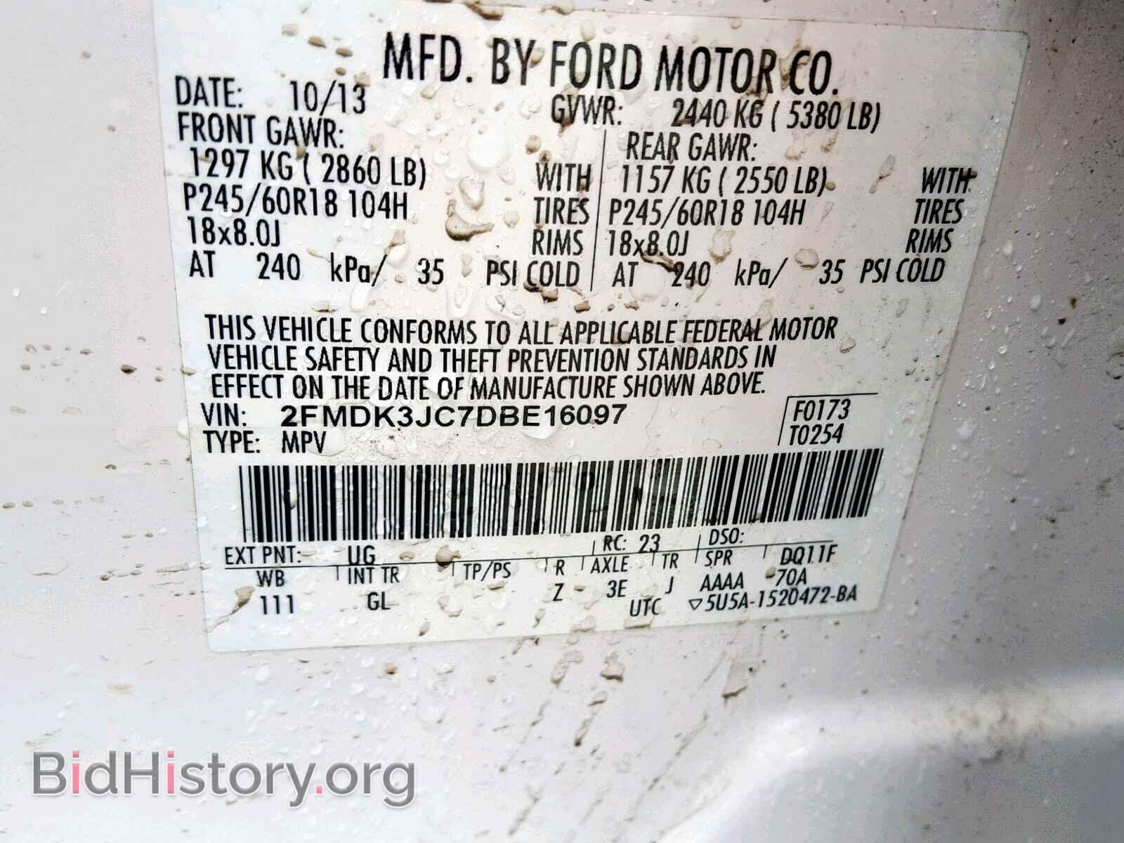 2013 FORD EDGE SEL - VIN: 2FMDK3JC7DBE16097 - Photo 10