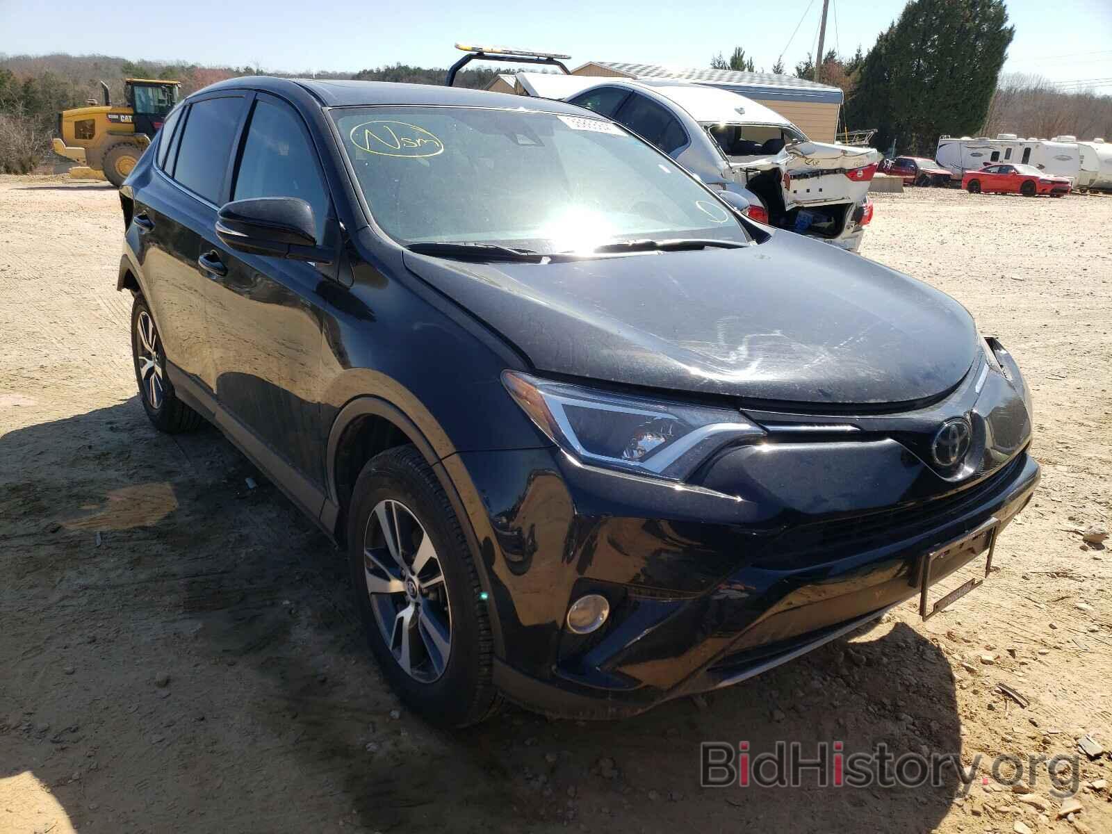 Photo 2T3RFREV3JW812453 - TOYOTA RAV4 2018