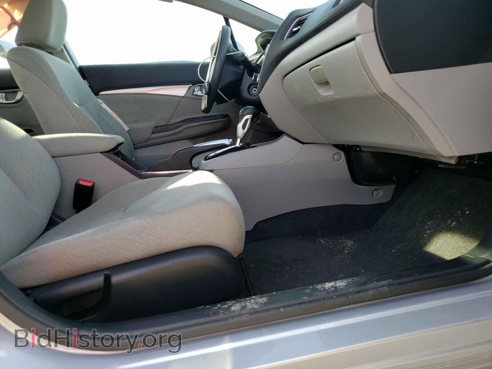 2013 HONDA CIVIC - VIN: 19XFB2F86DE065669 - Фото 5
