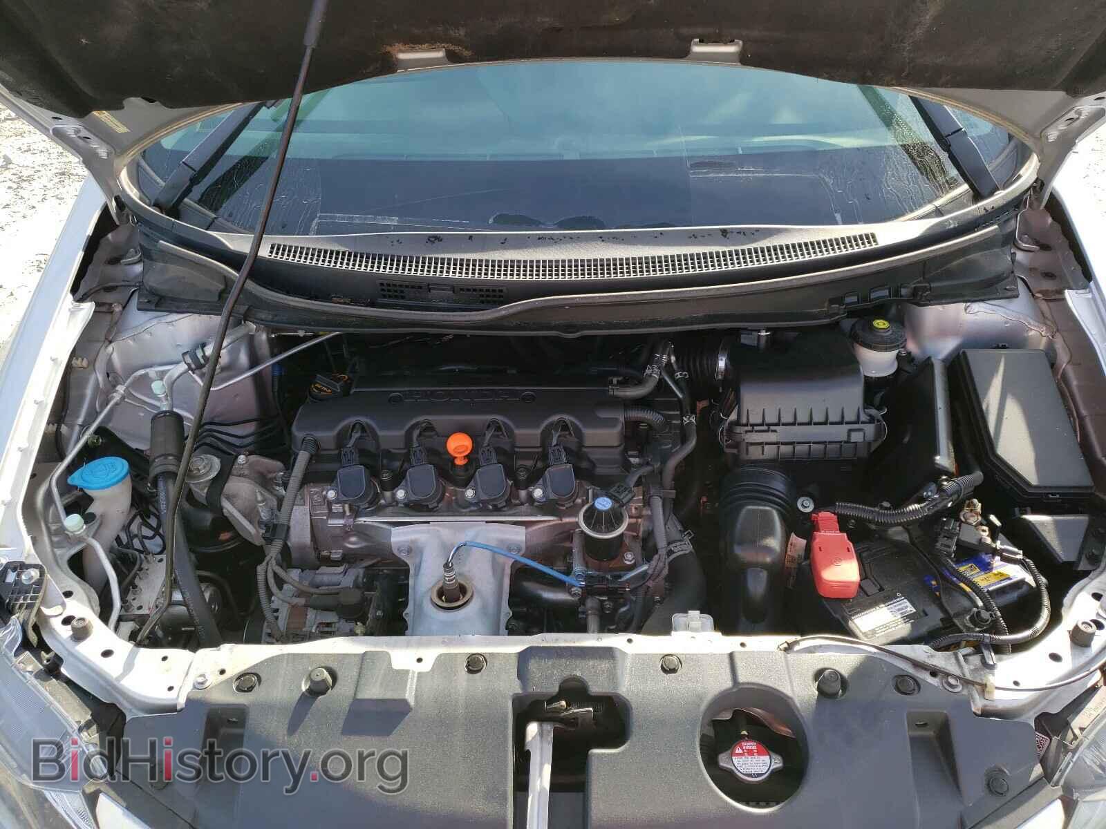 2013 HONDA CIVIC - VIN: 19XFB2F86DE065669 - Фото 7