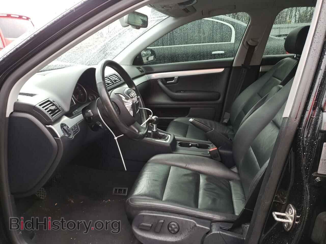 2006 AUDI A4 - VIN: WAUDF78E76A194079 - Фото 7