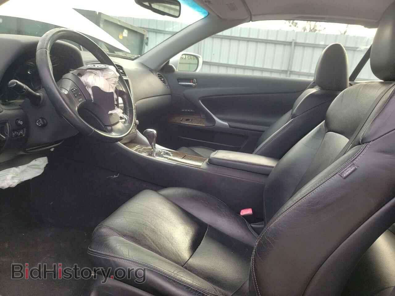 2010 LEXUS IS - VIN: JTHFF2C23A2511126 - Фото 7