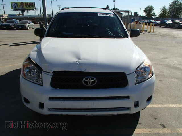 2011 TOYOTA RAV4 - VIN: 2T3KF4DV1BW069587 - Фото 9