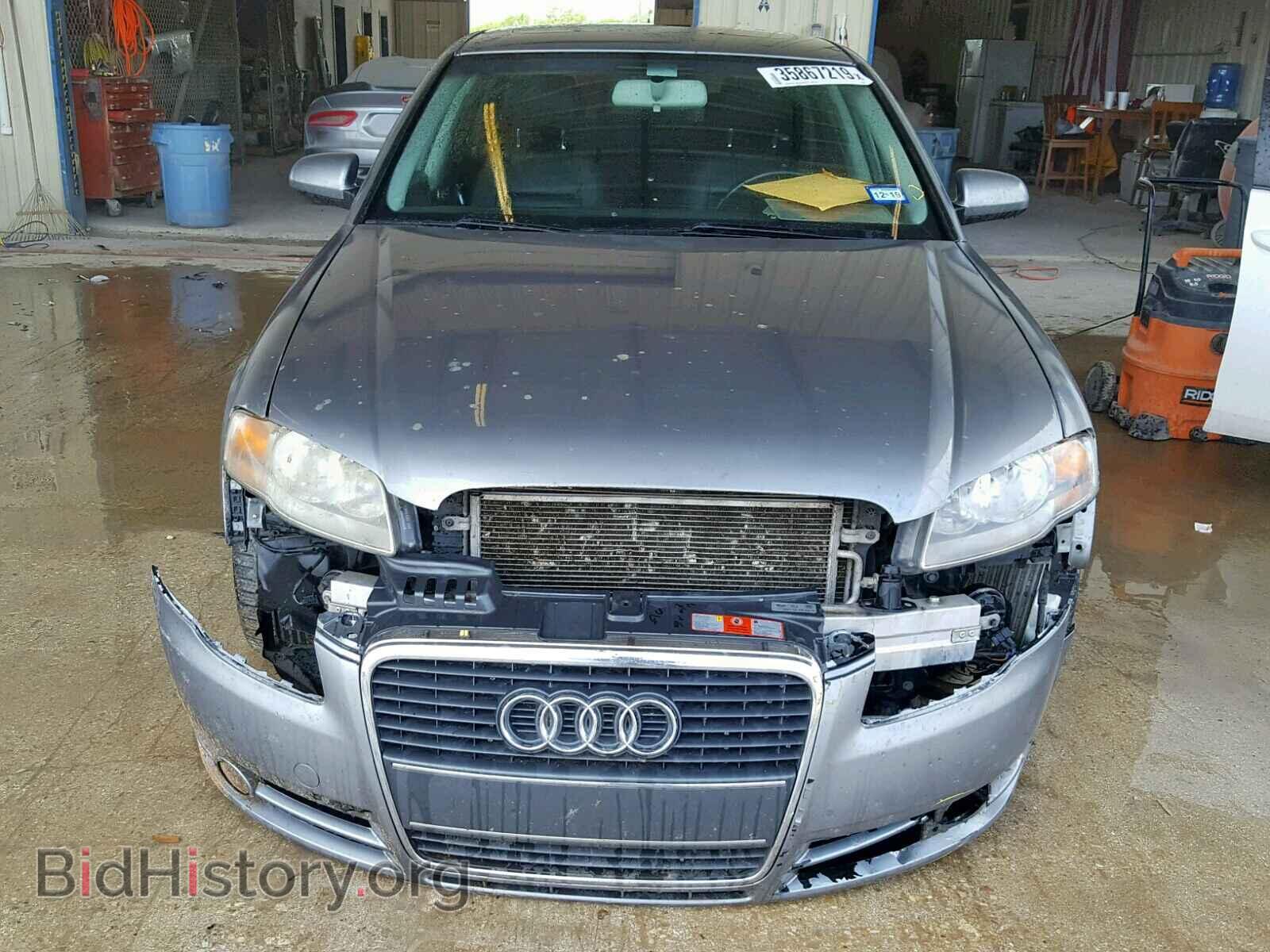 2007 AUDI A4 - VIN: WAUDF78E37A244686 - Фото 9