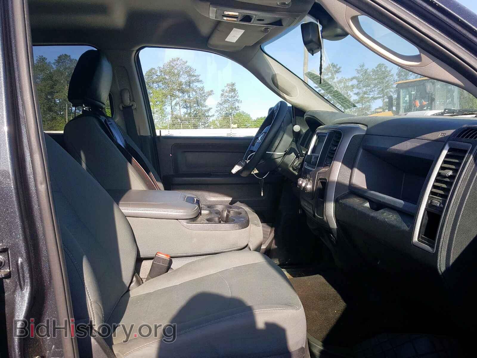 2014 RAM 1500 - VIN: 3C6RR7KT1EG334321 - Photo 5