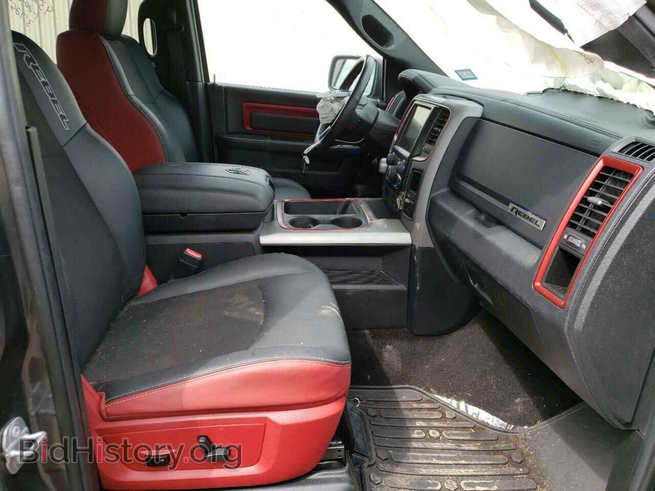 2017 RAM 1500 - VIN: 1C6RR7YT3HS509396 - Фото 5