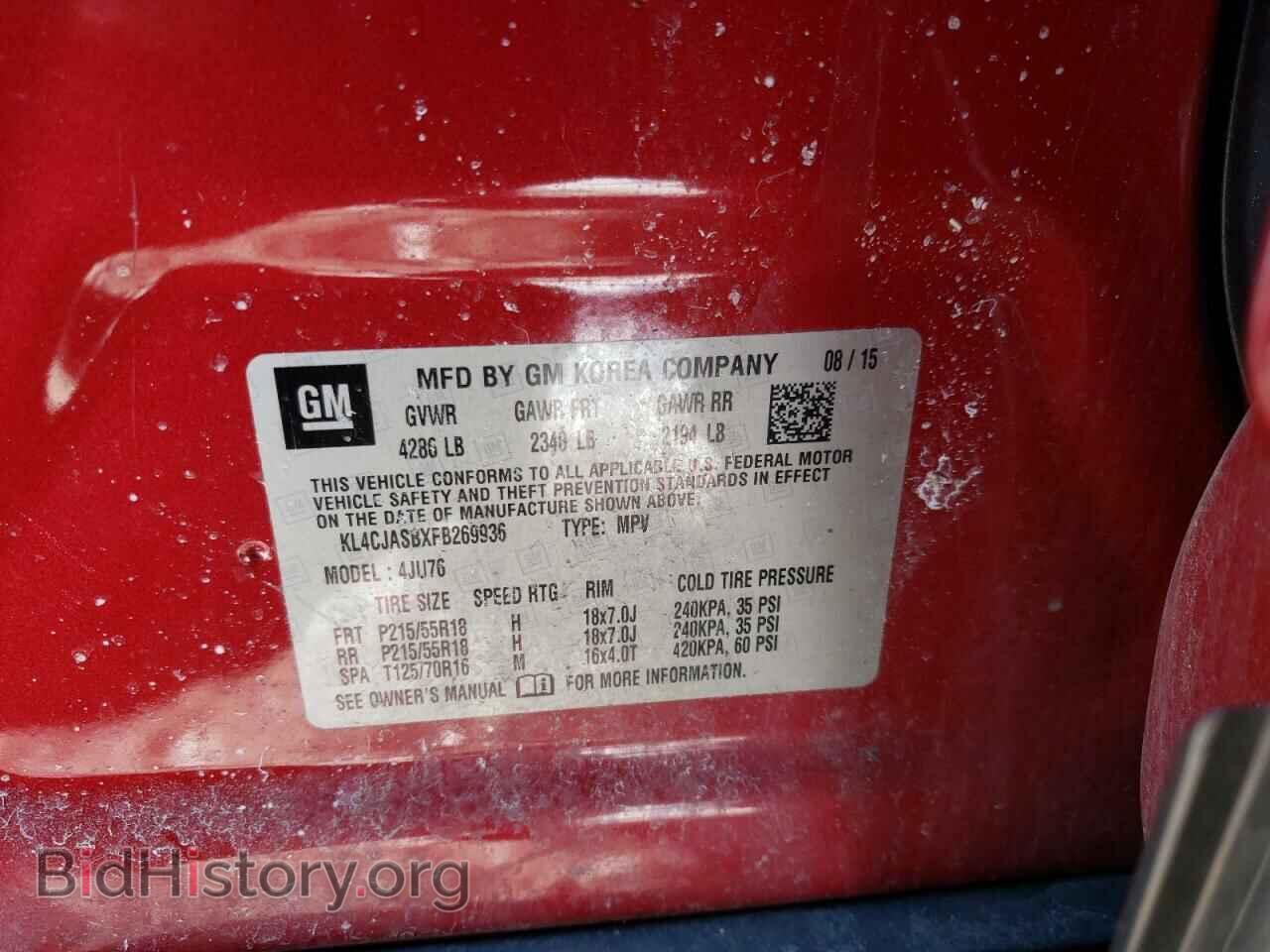 2015 BUICK ENCORE - VIN: KL4CJASBXFB269936 - Photo 10