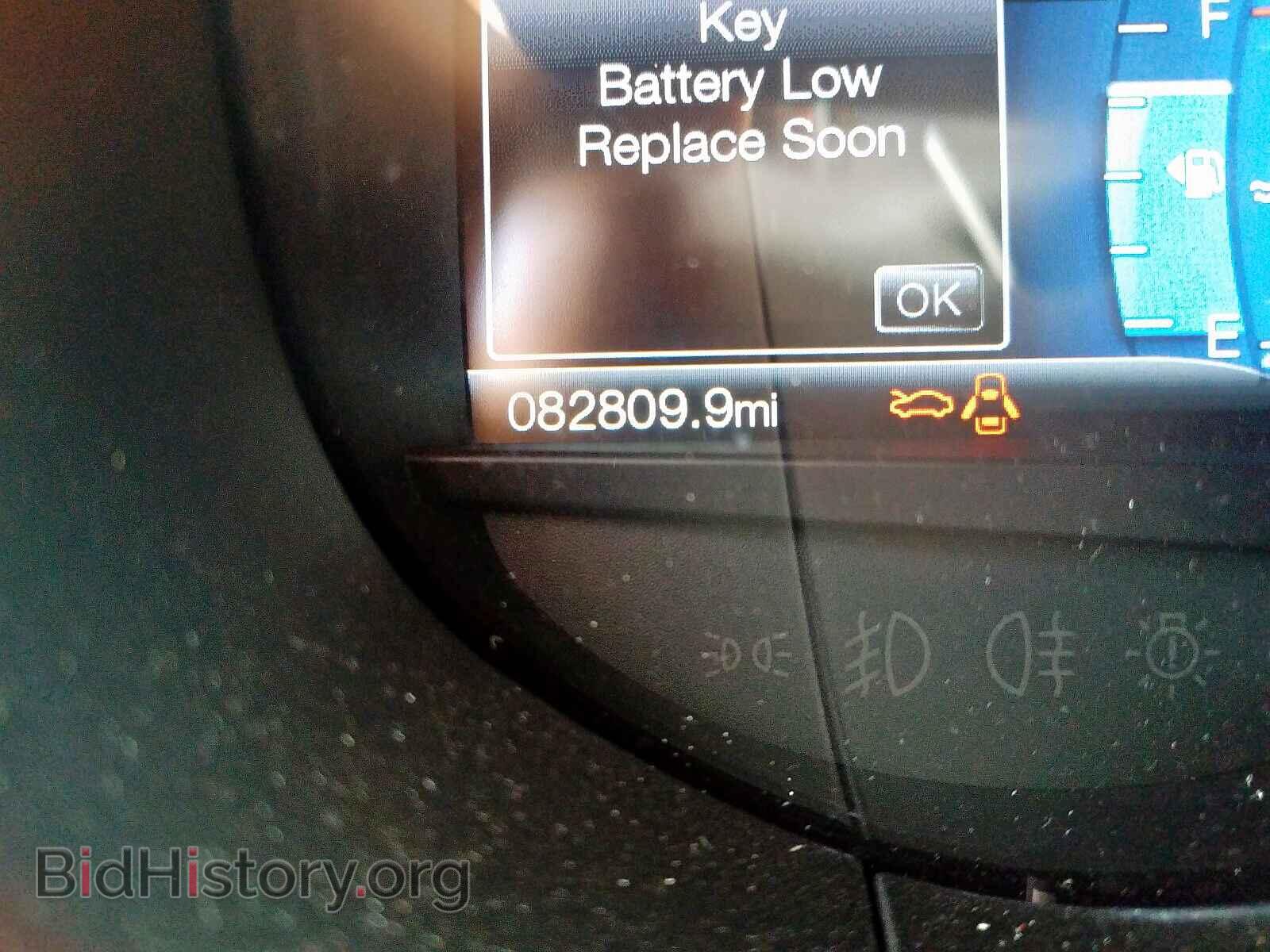 2015 FORD EDGE - VIN: 2FMTK4K81FBB50641 - Фото 8