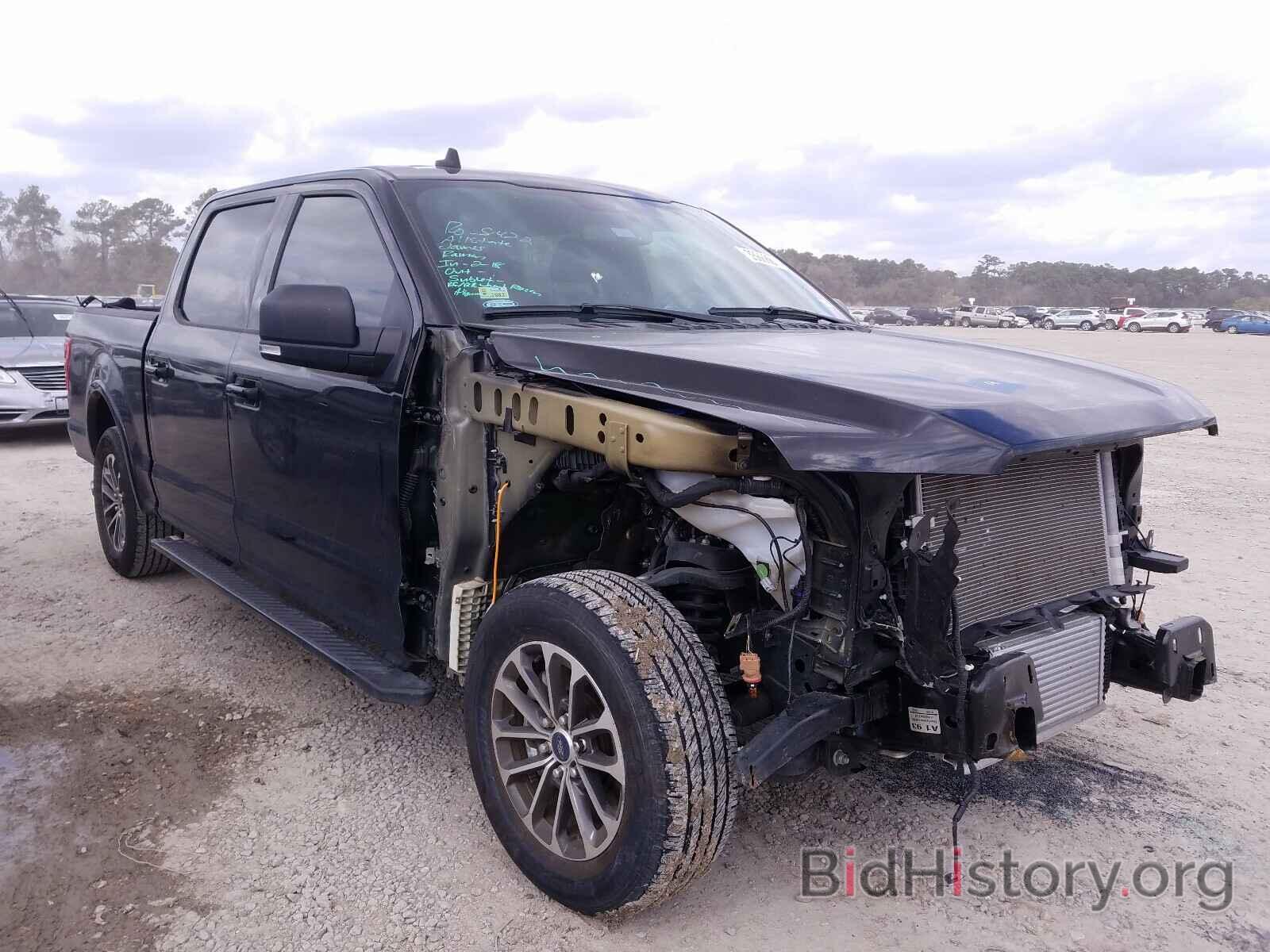 Photo 1FTEW1CP5LKD73238 - FORD F150 2020