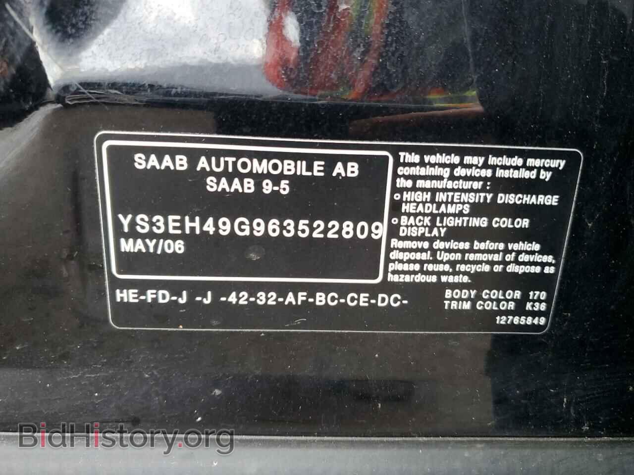 2006 SAAB 9 5 - VIN: YS3EH49G963522809 - Фото 13