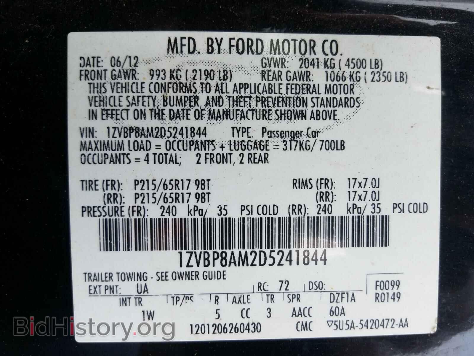 2013 FORD MUSTANG - VIN: 1ZVBP8AM2D5241844 - Фото 10