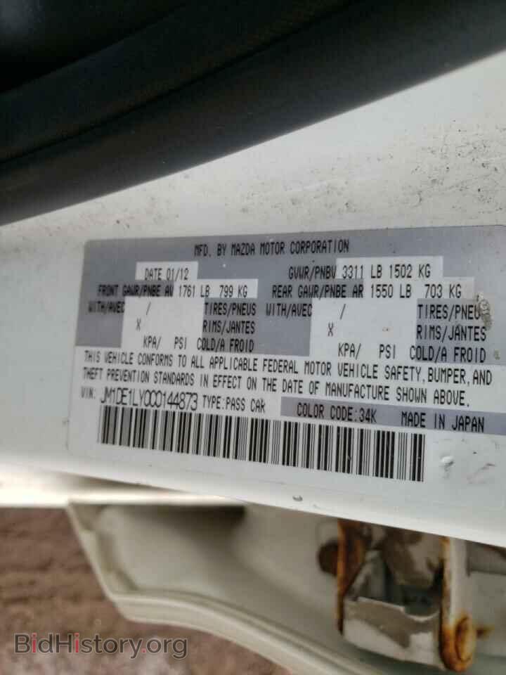2012 MAZDA 2 - VIN: JM1DE1LY0C0144873 - Photo 10