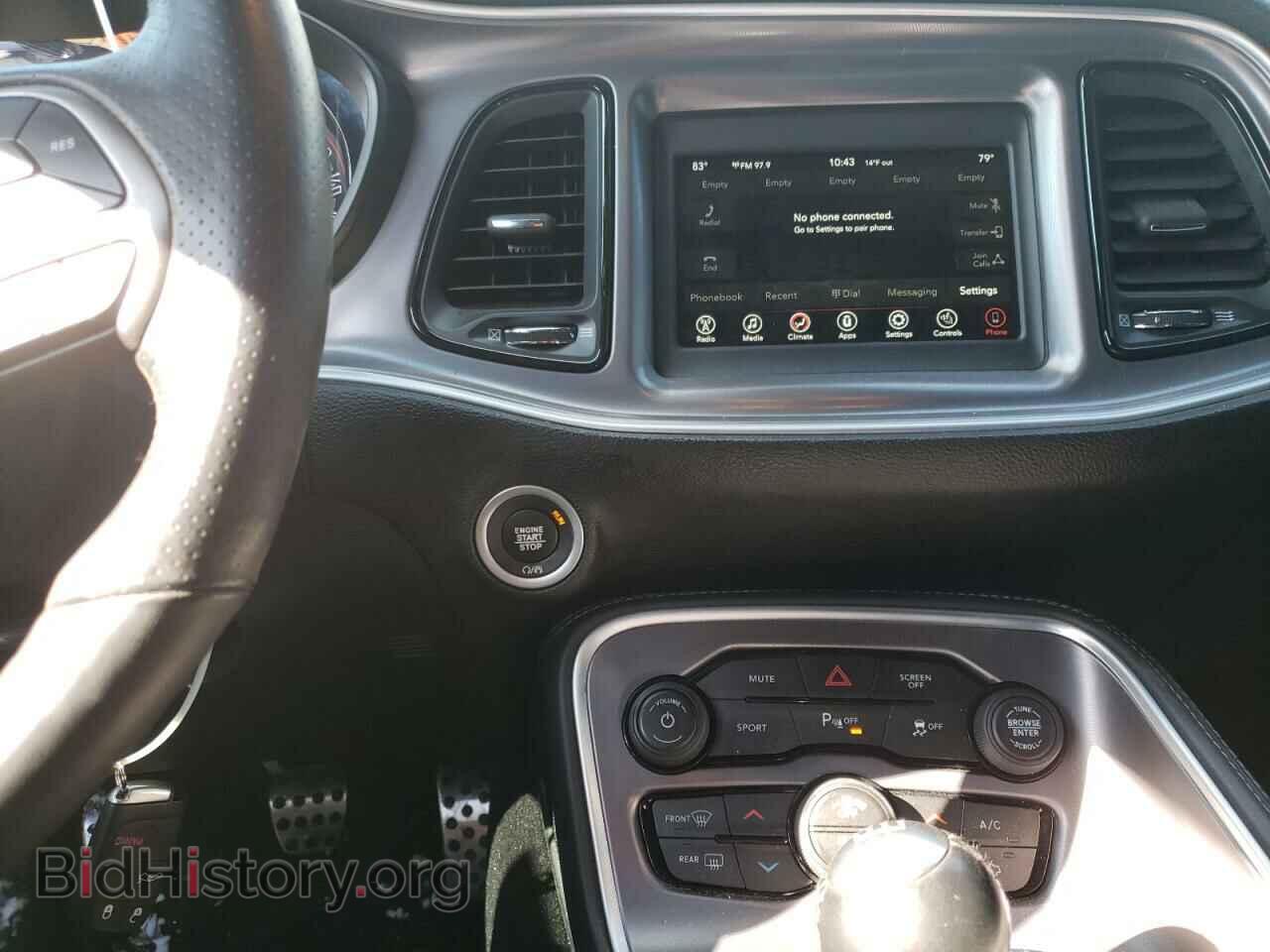 2019 DODGE CHALLENGER - VIN: 2C3CDZBT3KH620812 - Фото 9