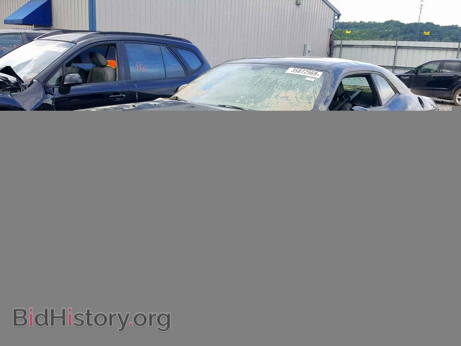 2014 DODGE CHALLENGER - VIN: 2C3CDYAG8EH285937 - Фото 2