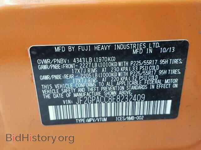 2014 SUBARU XV - VIN: JF2GPACC8E8232409 - Фото 10
