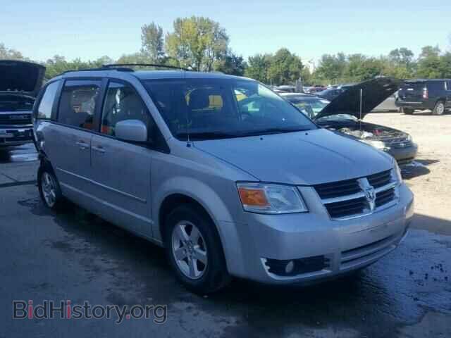 Photo 2D4RN5D12AR475569 - DODGE CARAVAN 2010