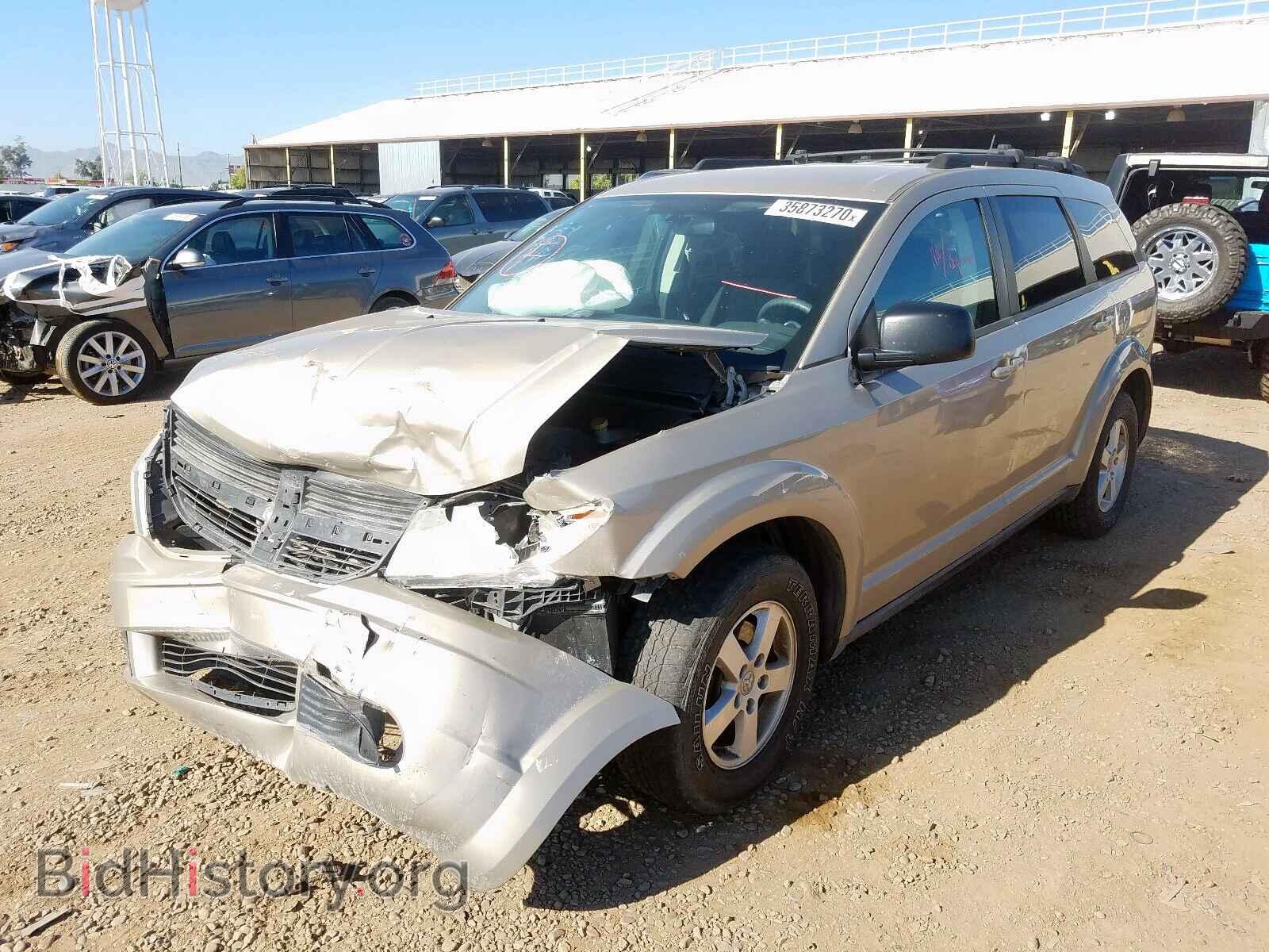2009 DODGE JOURNEY - VIN: 3D4GG47B79T518618 - Фото 2