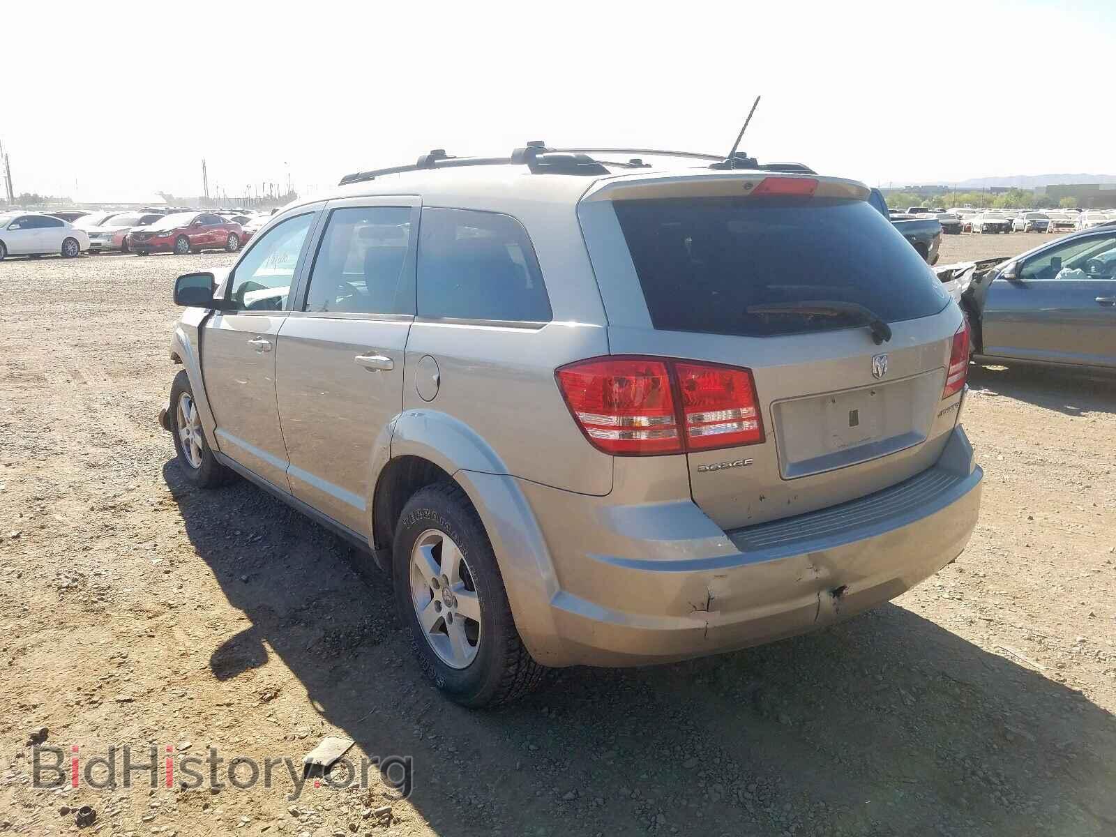 2009 DODGE JOURNEY - VIN: 3D4GG47B79T518618 - Фото 3