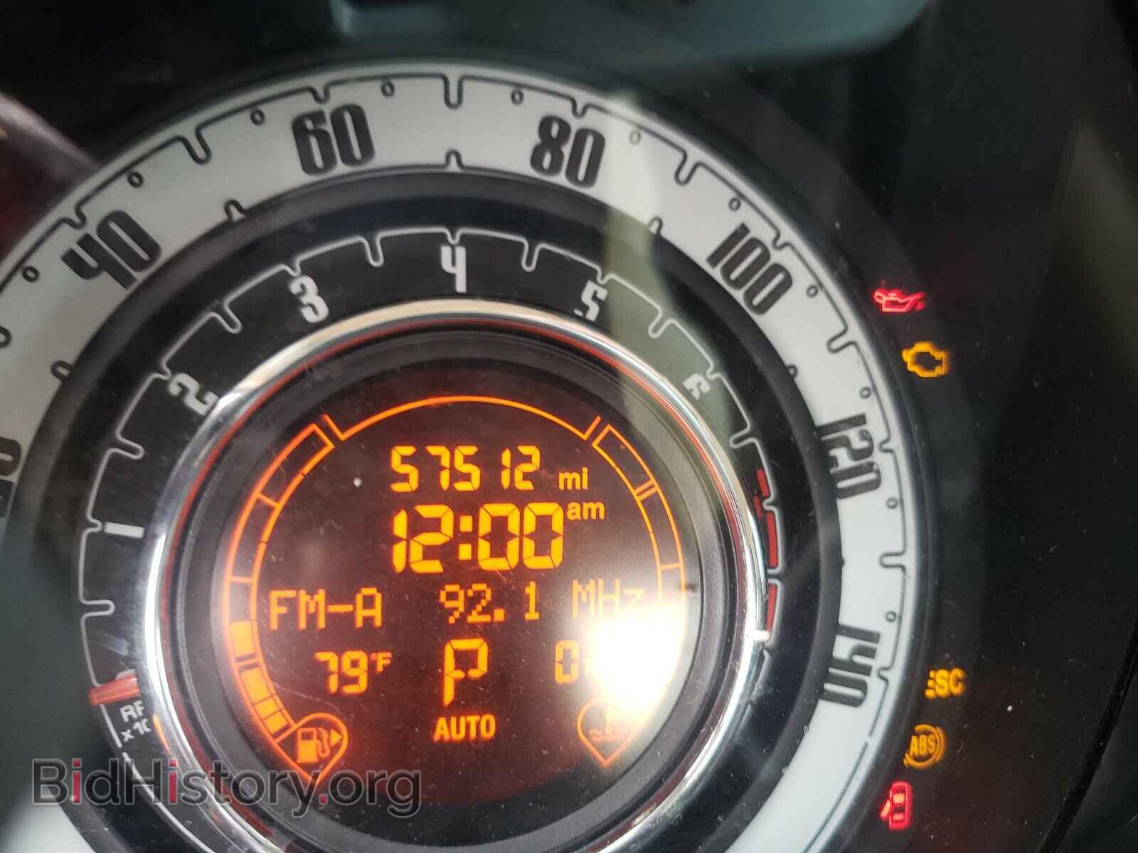2015 FIAT 500 - VIN: 3C3CFFAR9FT753621 - Photo 8