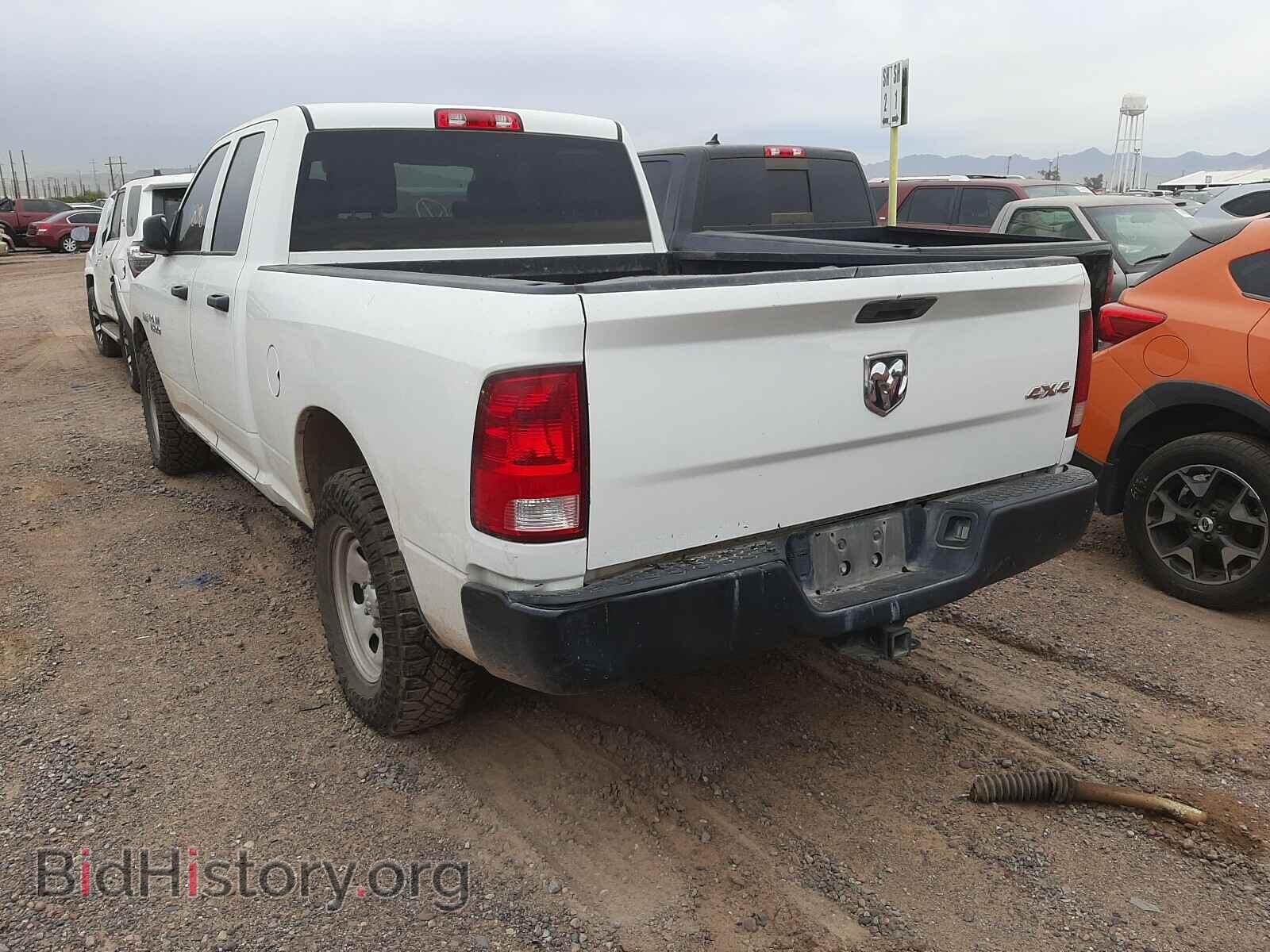 2017 RAM 1500 - VIN: 1C6RR7FT0HS820366 - Photo 3
