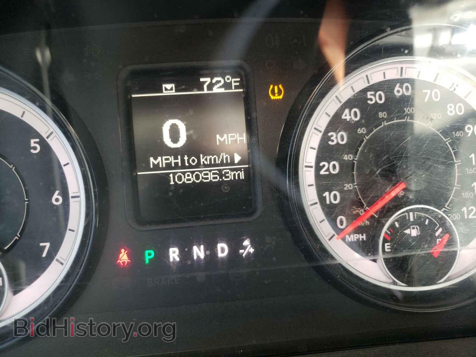 2017 RAM 1500 - VIN: 1C6RR7FT0HS820366 - Photo 8