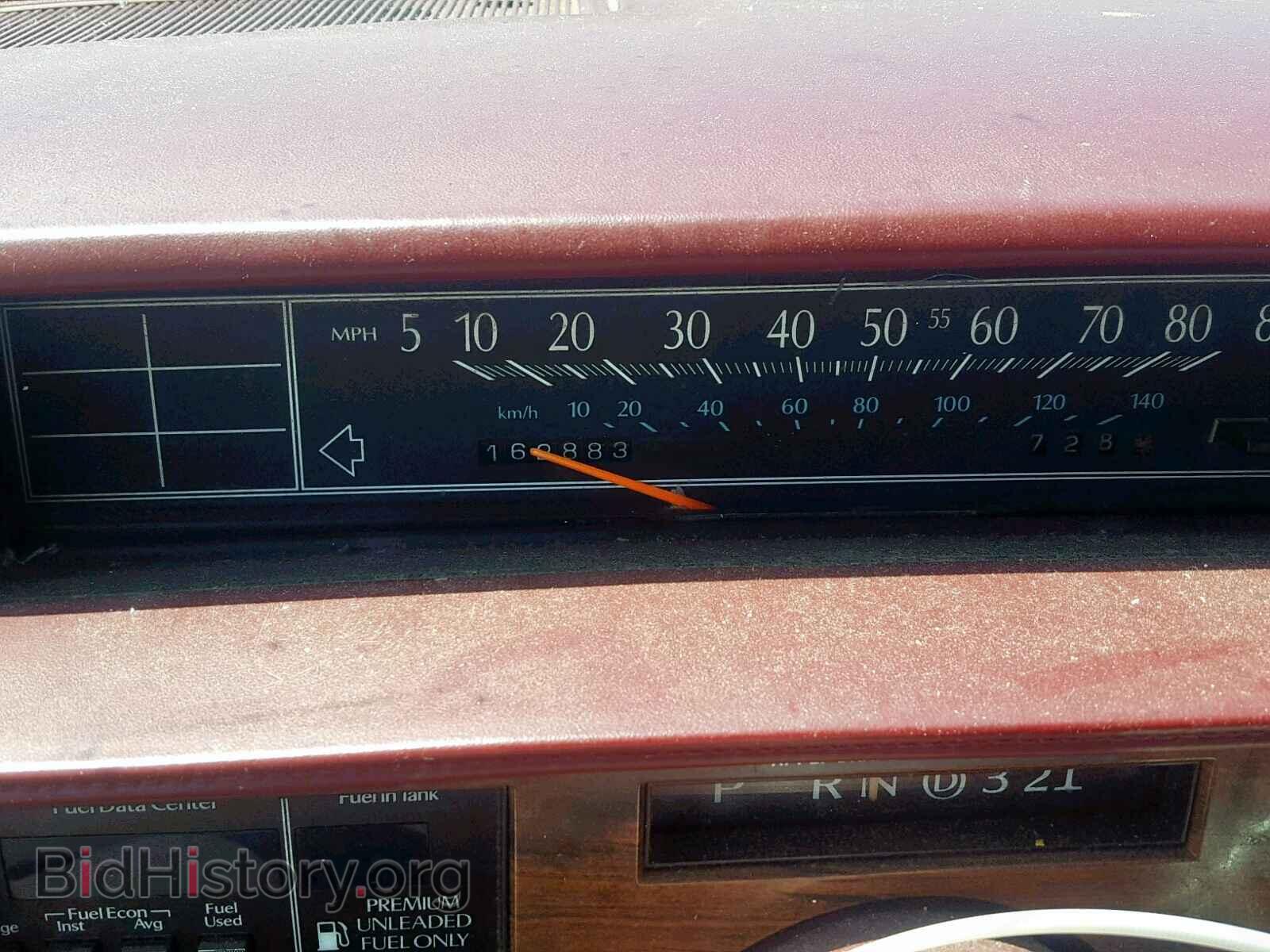 1993 CADILLAC DEVILLE - VIN: 1G6CD53BXP4238441 - Photo 8