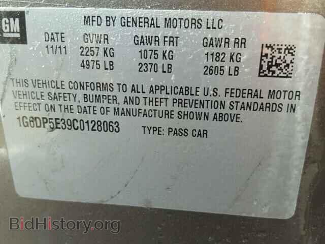 2012 CADILLAC CTS - VIN: 1G6DP5E39C0128063 - Фото 10