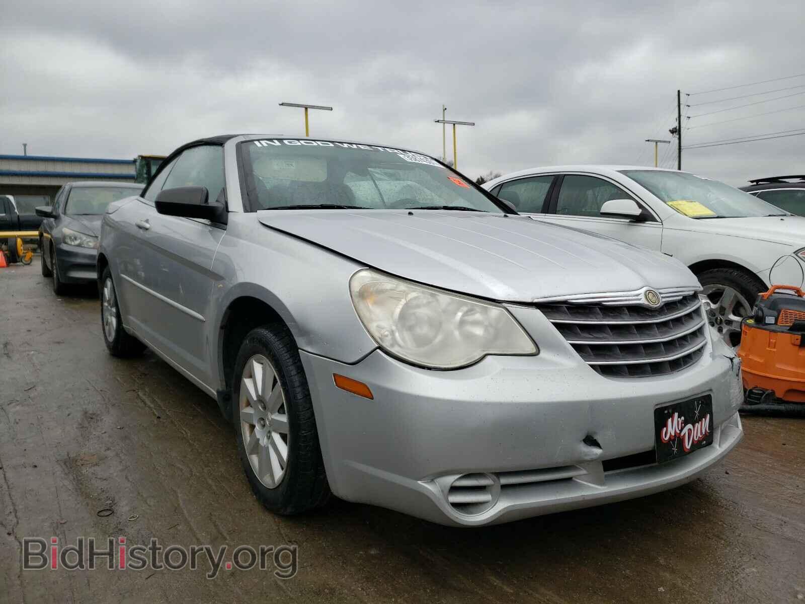 Фотография 1C3LC45K38N662096 - CHRYSLER SEBRING 2008
