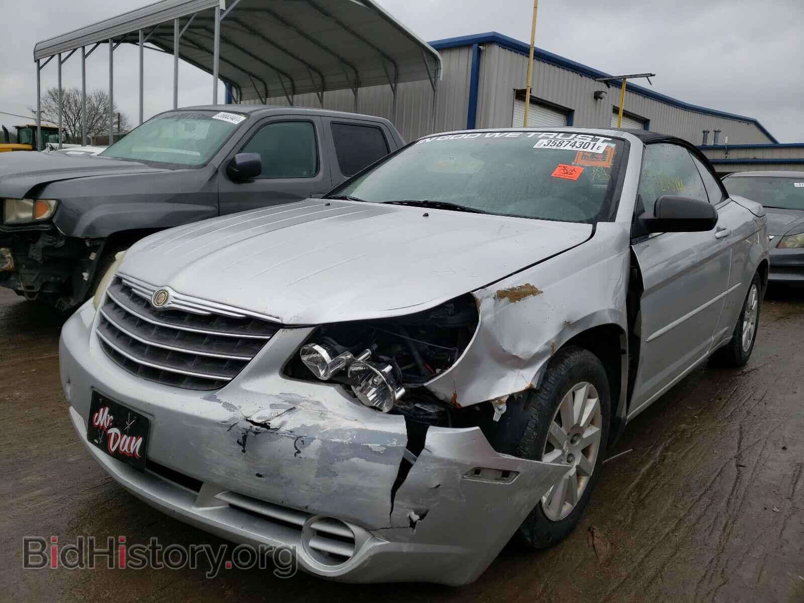 2008 CHRYSLER SEBRING - VIN: 1C3LC45K38N662096 - Photo 2