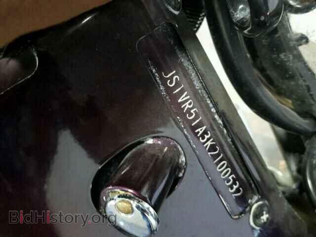1989 SUZUKI CYCLE VS - VIN: JS1VR51A3K2100532 - Photo 17