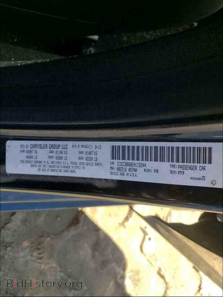 2014 CHRYSLER 200 - VIN: 1C3CCBBG8EN115244 - Фото 10