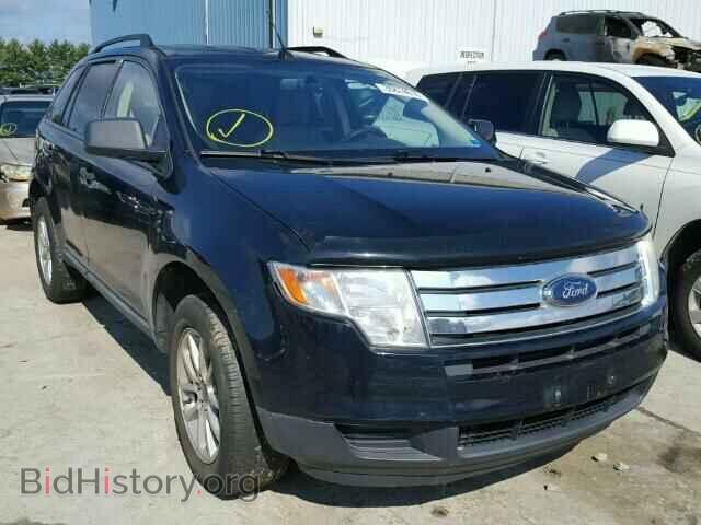 Photo 2FMDK36CX8BA64468 - FORD EDGE 2008