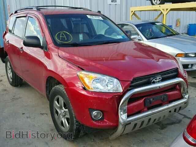 Фотография JTMBF4DV6BD042222 - TOYOTA RAV4 2011
