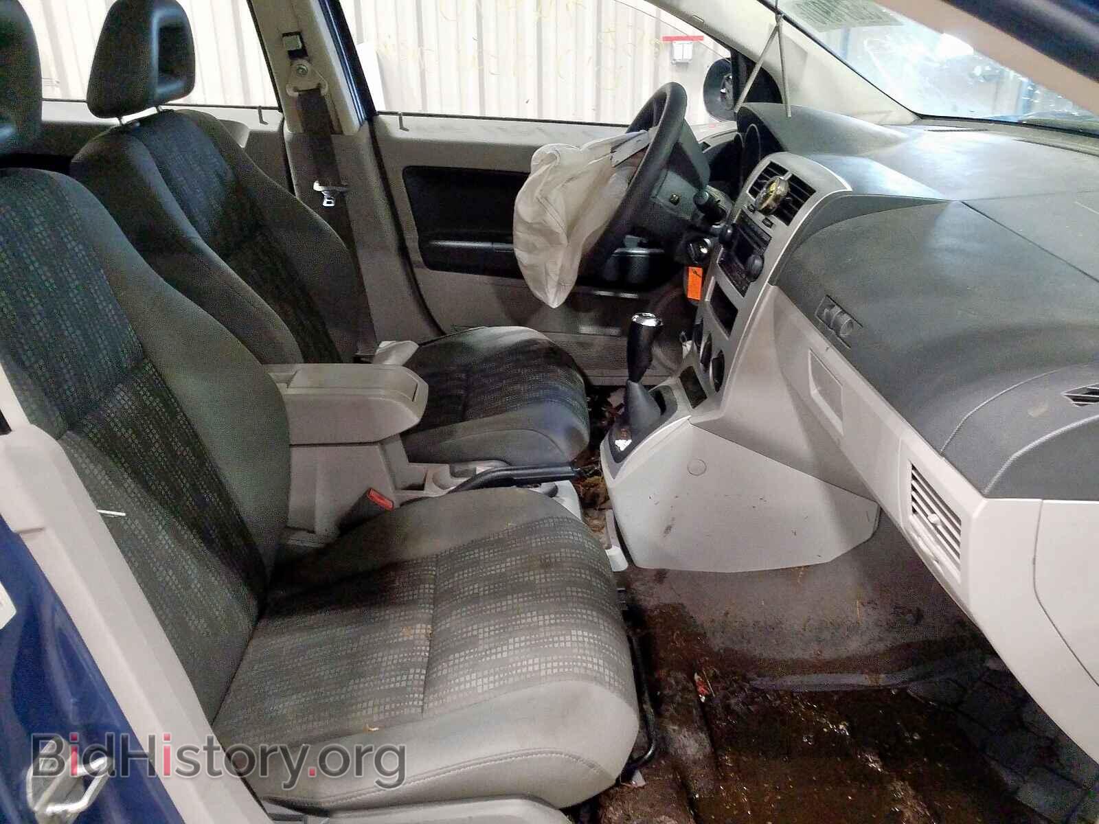 2007 DODGE CALIBER - VIN: 1B3HB28C47D151497 - Photo 5