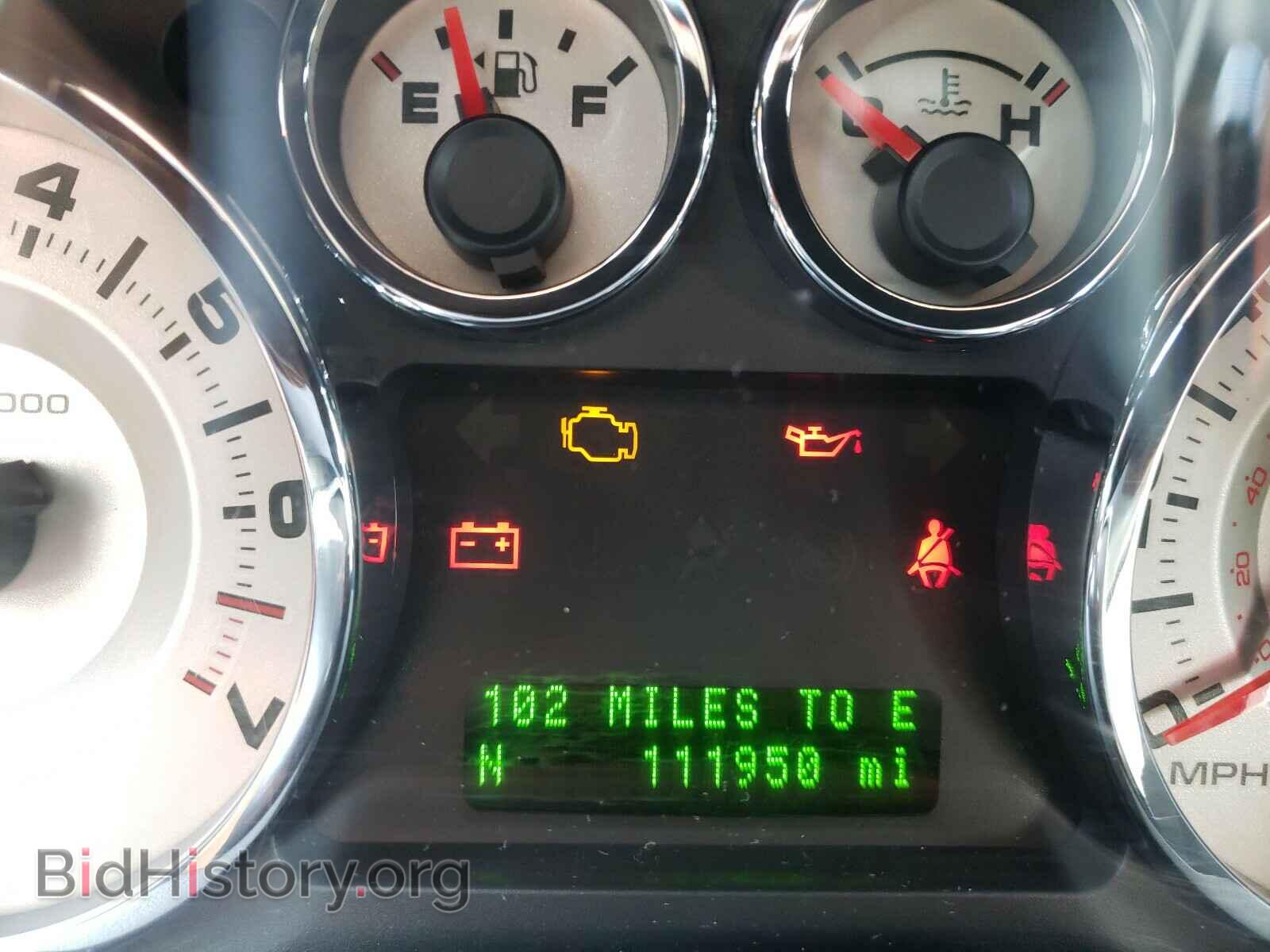 2008 FORD EDGE - VIN: 2FMDK48C68BA62106 - Фото 8