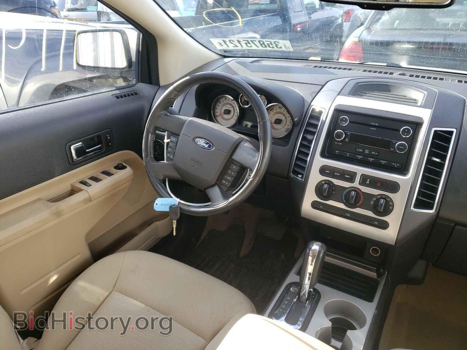 2008 FORD EDGE - VIN: 2FMDK48C68BA62106 - Фото 9