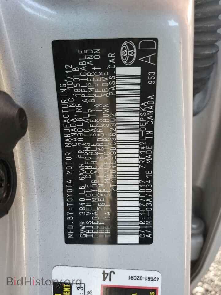 2013 TOYOTA COROLLA - VIN: 2T1BU4EE9DC962902 - Фото 13