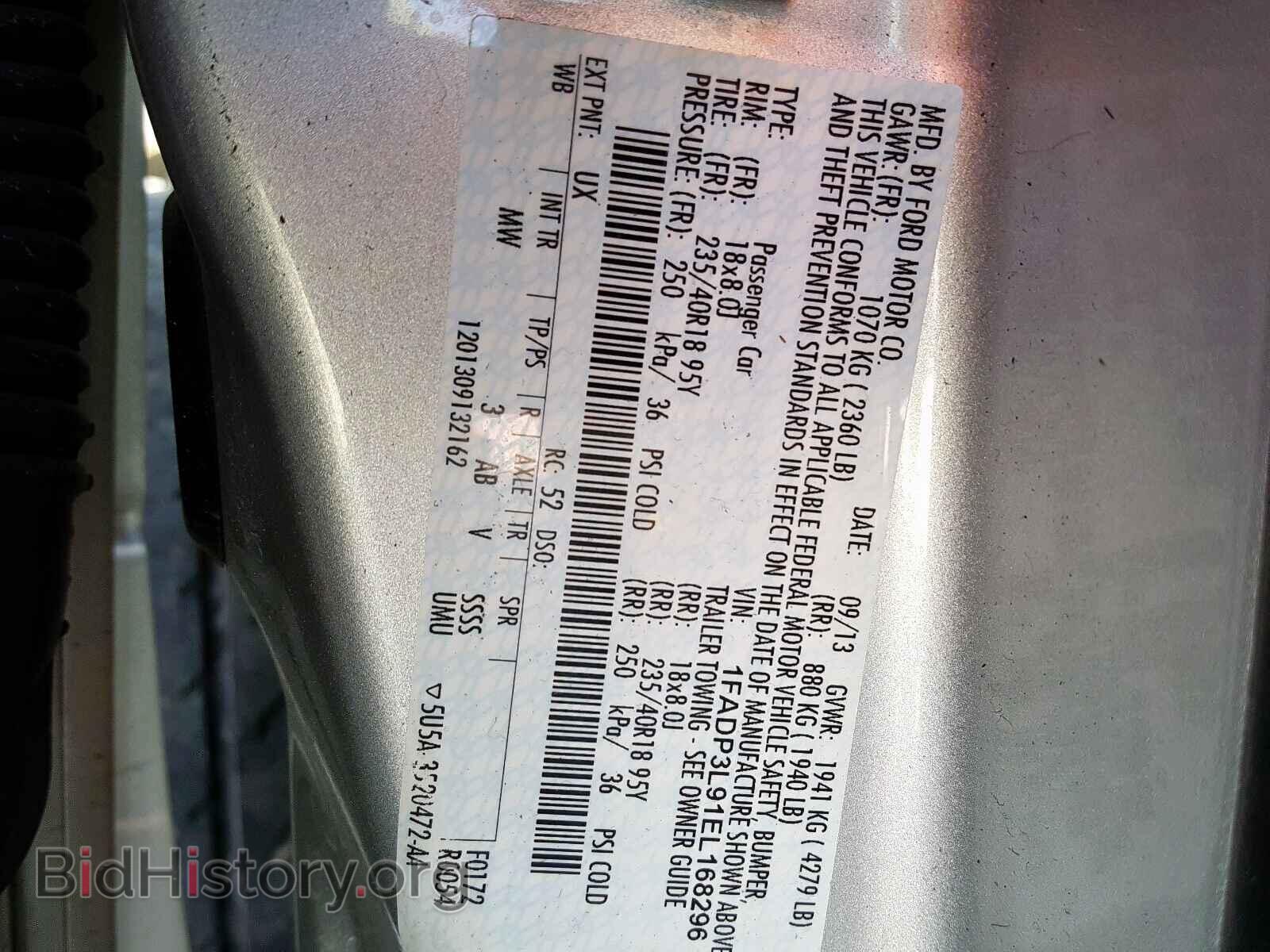 2014 FORD FOCUS - VIN: 1FADP3L91EL168296 - Фото 10