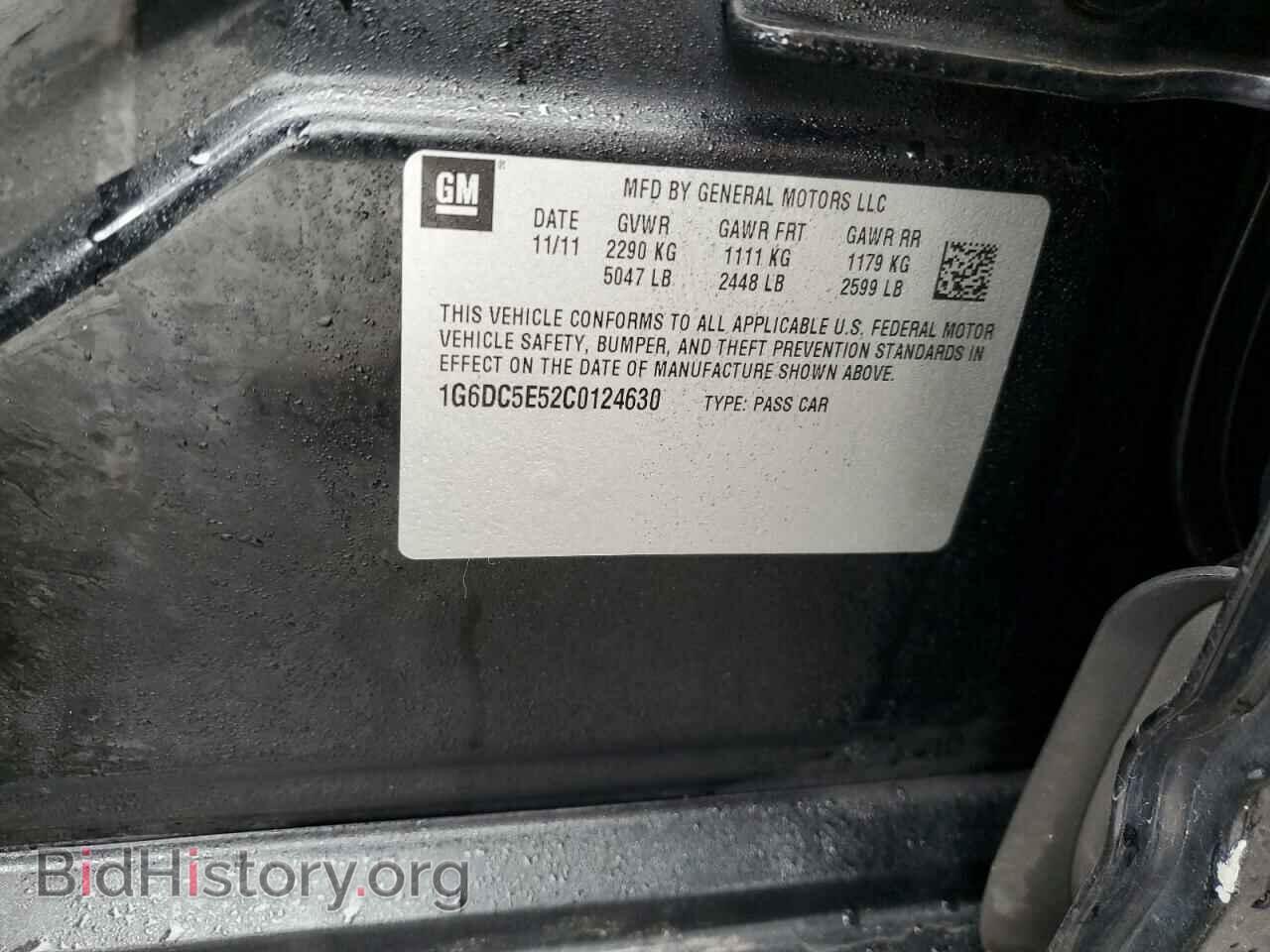 2012 CADILLAC CTS - VIN: 1G6DC5E52C0124630 - Фото 12