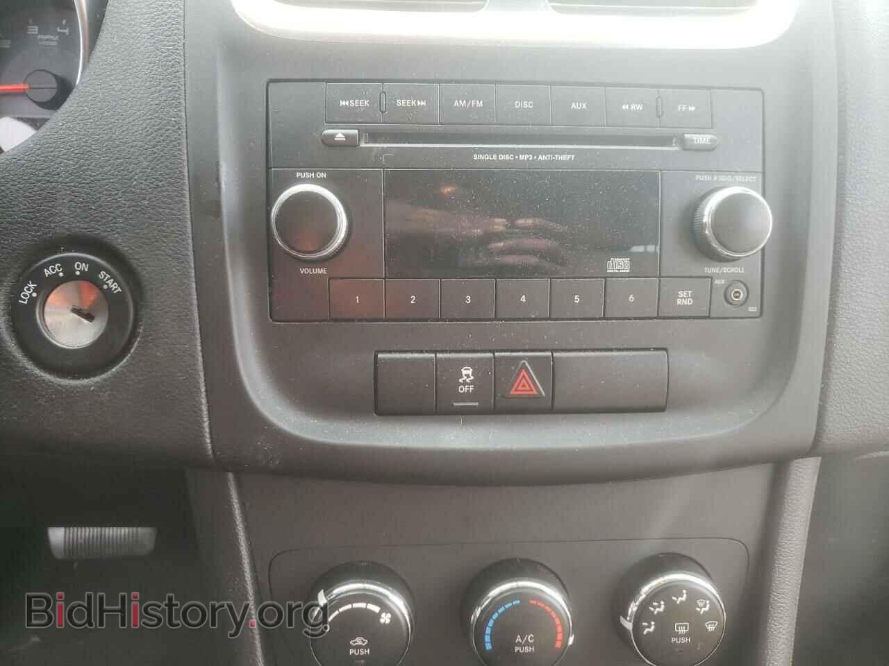 2013 DODGE AVENGER - VIN: 1C3CDZAB4DN517174 - Фото 9