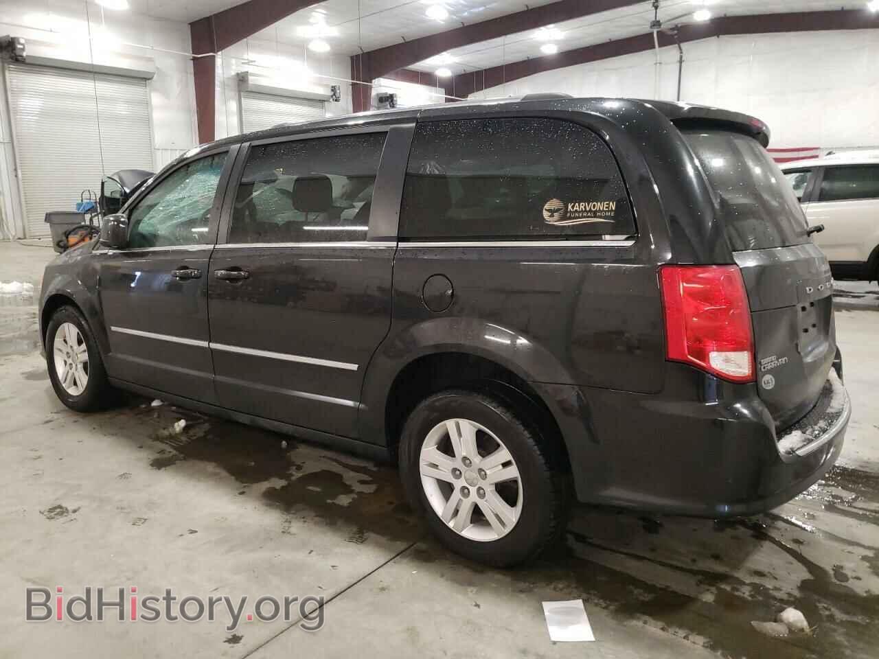 2016 DODGE CARAVAN - VIN: 2C4RDGDG1GR353441 - Фото 2