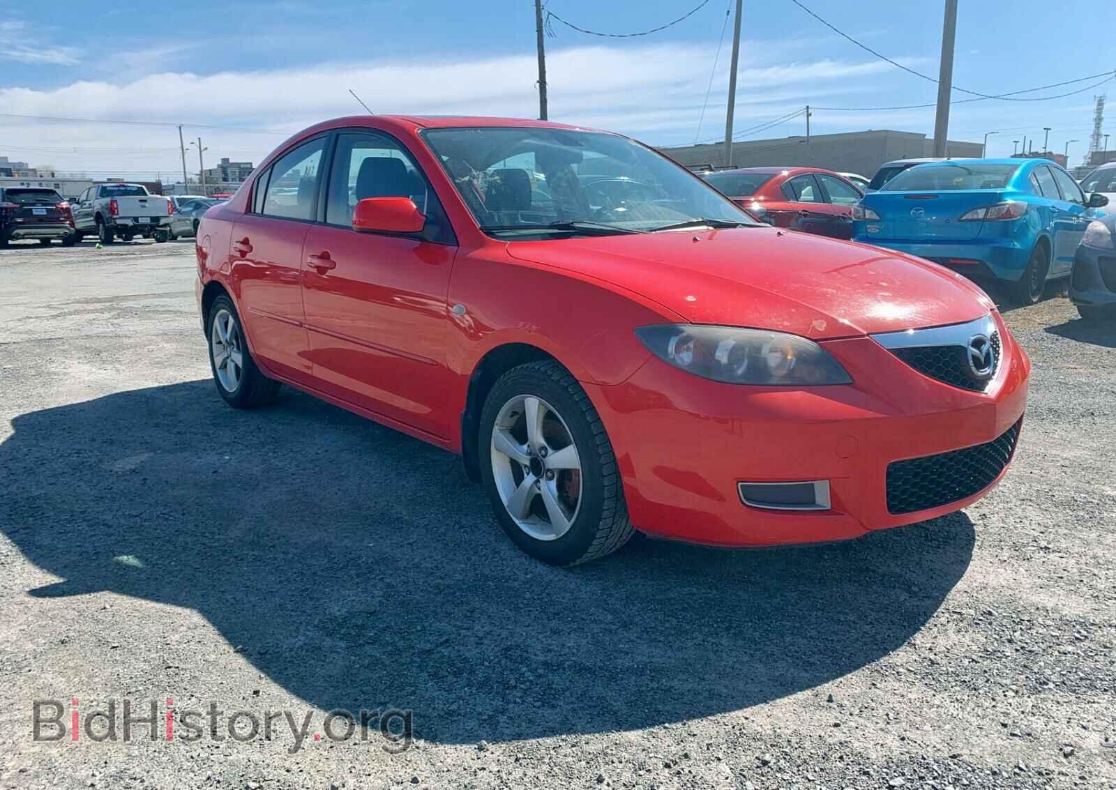 Фотография JM1BK32FX81835633 - MAZDA 3 2008