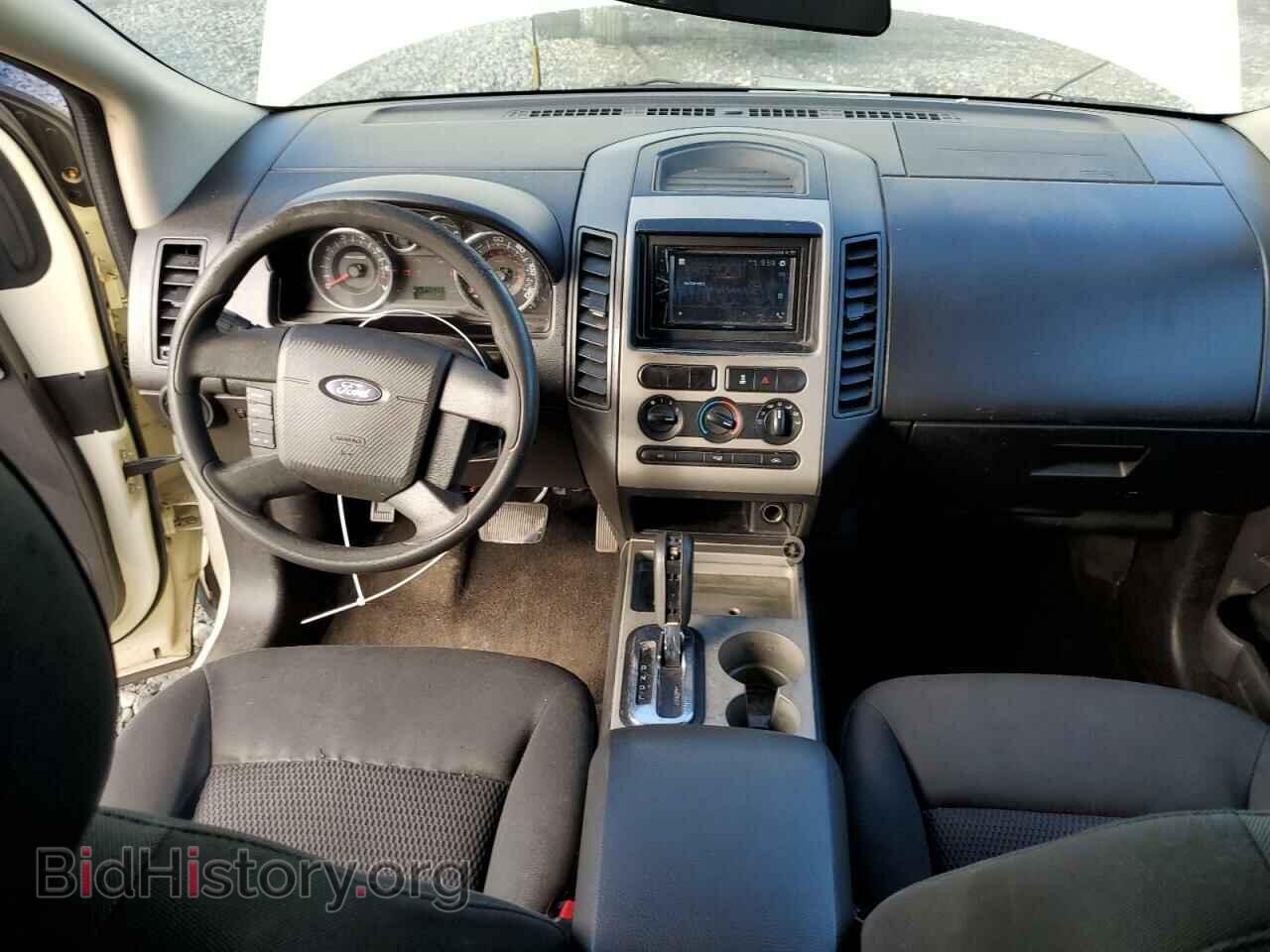 2008 FORD EDGE - VIN: 2FMDK36C28BA11327 - Фото 8