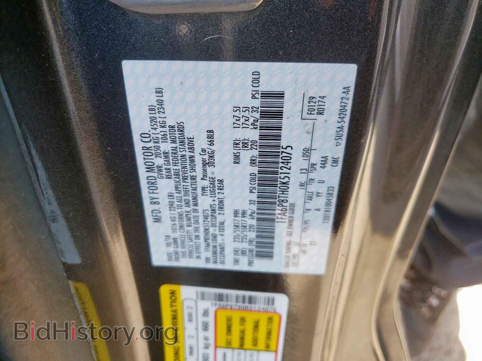 2019 FORD MUSTANG - VIN: 1FA6P8TH0K5124075 - Фото 10