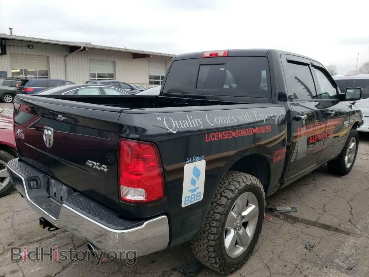 2015 RAM 1500 - VIN: 3C6RR7LT7FG641475 - Фото 3