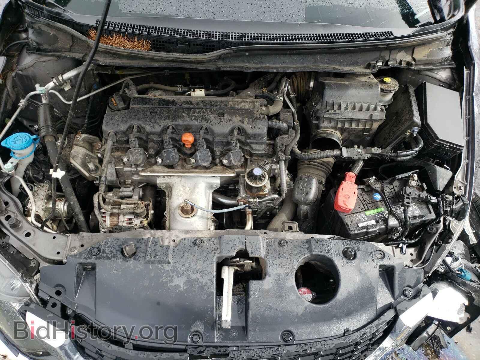 2014 HONDA CIVIC - VIN: 19XFB2F8XEE271952 - Фото 7