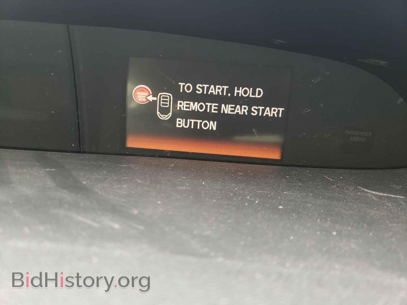 2014 HONDA CIVIC - VIN: 19XFB2F8XEE271952 - Фото 8